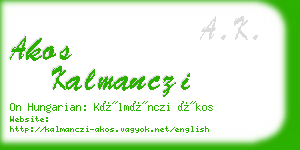 akos kalmanczi business card